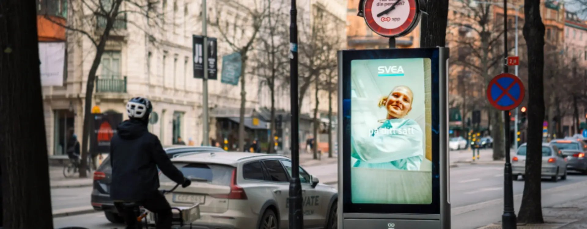 ocean-outdoor-hubspot