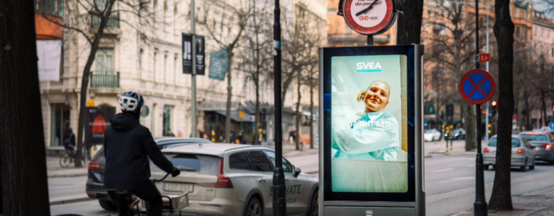 ocean-outdoor-hubspot