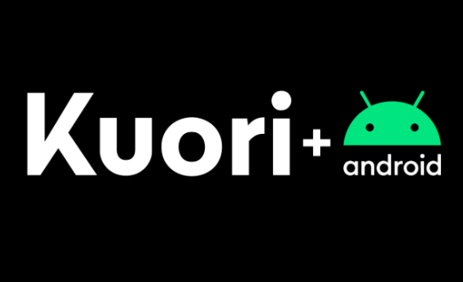 Kuori becomes the world’s first Google EDLA-certified outdoor display manufacturer